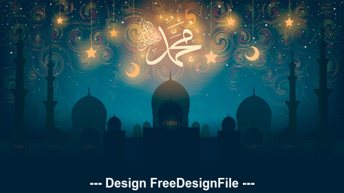 Eid al-Fitr building silhouette vector