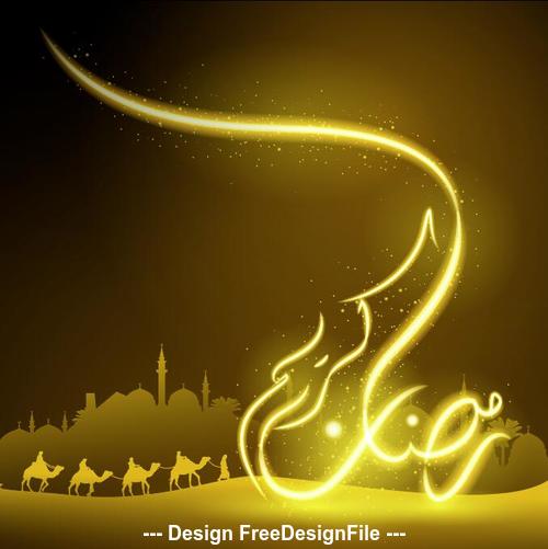 Glow arabic calligraphy Ramadan Kareem and silhouette arabian landscape vector