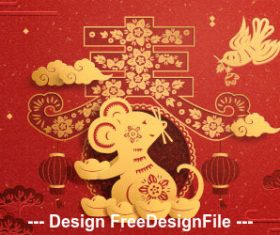 Golden Rat 2020 Chinese New Year Vector