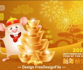 Golden background happy new year congratulations get rich vector