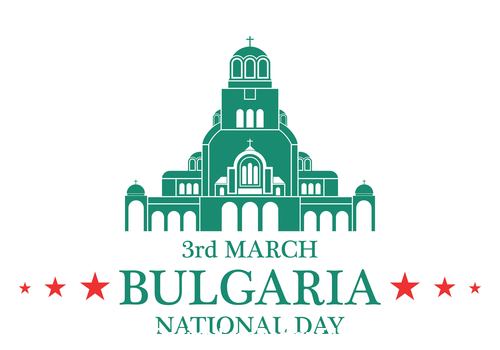 Independence day Bulgaria vector