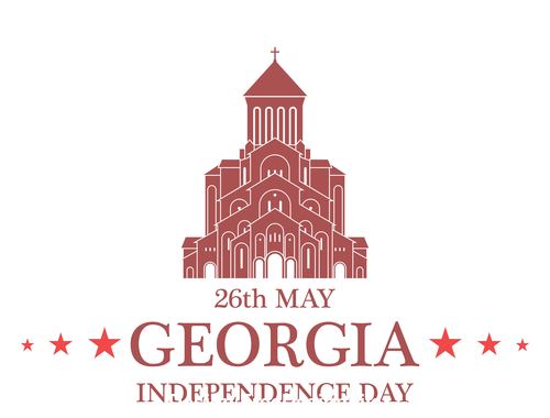 Independence day Georgia vector