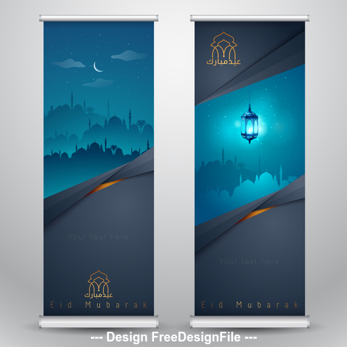 Islamic greeting on roll up banner Eid Mubarak vertical template design with mosque and arabic lantern vector