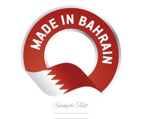 Made in Bahrain flag red color label button banner vector