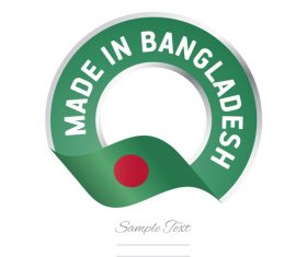 Made in Bangladesh flag green color label button banner vector