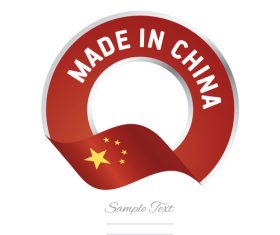 Made in China flag red color label button banner vector
