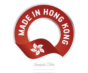 Made in Hong Kong flag red color label button banner vector