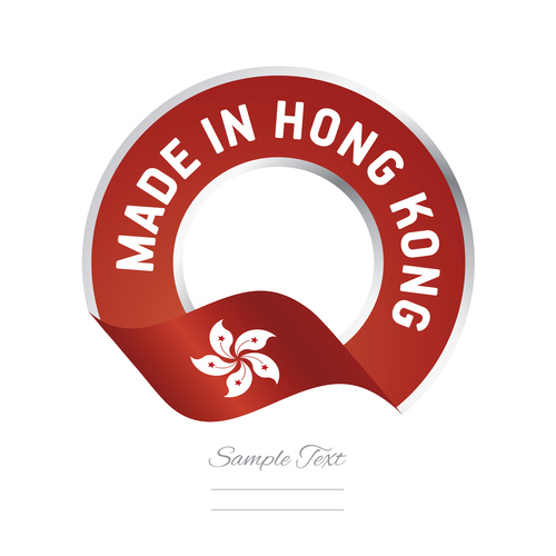 Made in Hong Kong flag red color label button banner vector