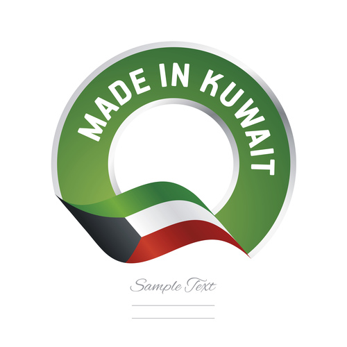 Made in Kuwait flag green color label button banner vector