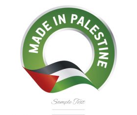 Made in Palestine flag green color label button banner vector