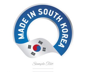 Made in South Korea flag blue color label button banner vector