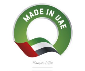 Made in UAE flag green color label button banner vector