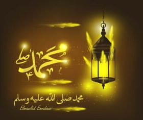 Mawlid vector