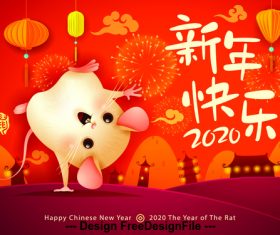 Chinese New Year 2017 Vertical Cards Vector 04 Free Download