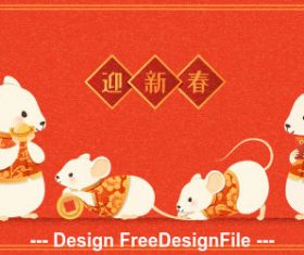 New year banner vector