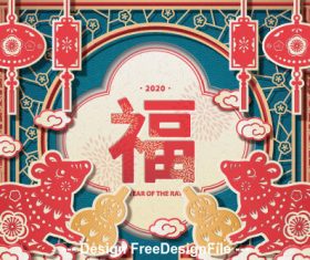 New year paper cut vector