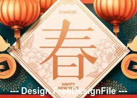 Paper cut congratulations rat new year vector