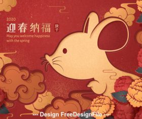 Rat 2020 new year vector