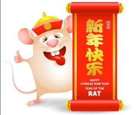 Rat and New Year Banner vector