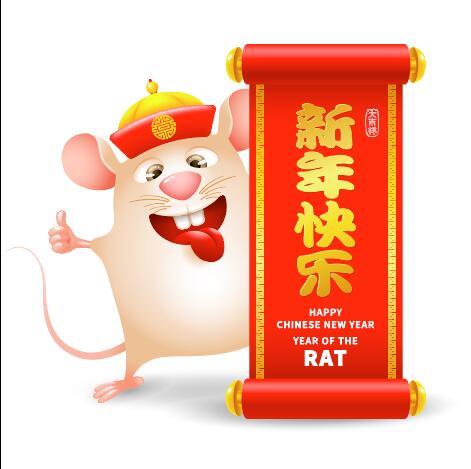 Rat and New Year Banner vector
