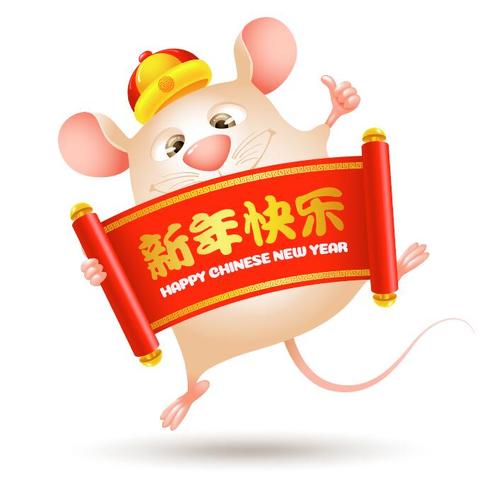 Rat holding New Year banner vector