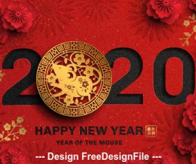 Red background chinese style 2020 new year vector
