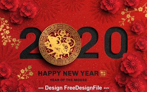 Red background chinese style 2020 new year vector