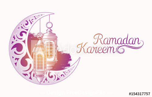 Vector color illustration of Ramadan Karim