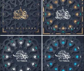 Arabic elegant greeting decorated cards vector