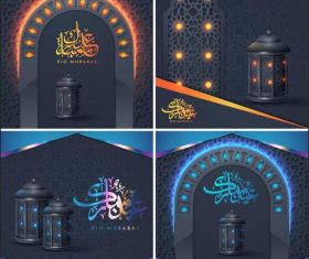 Arabic style greeting decorated card vector