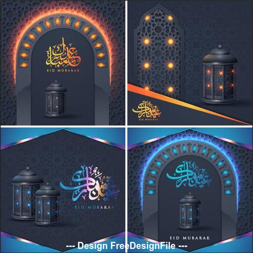 Arabic style greeting decorated card vector