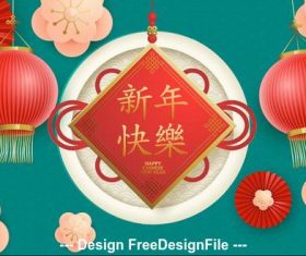 Chinese greeting card new year vector