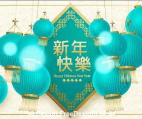 Chinese new year greeting card and lantern vector