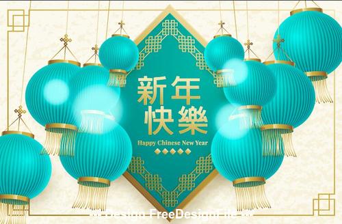 Chinese new year greeting card and lantern vector