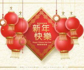 Chinese new year greeting card and lantern vector 03