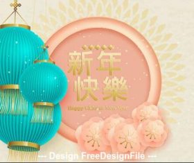 Chinese new year greeting card and lantern vector 04
