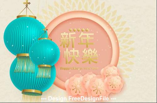 Chinese new year greeting card and lantern vector 04