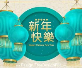 Chinese new year greeting card and lantern vector 05