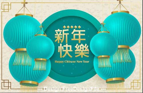 Chinese new year greeting card and lantern vector 05