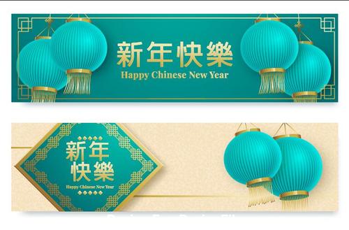 Chinese new year horizontal banner illustration vector