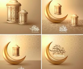 Elegant arabic greeting decorated card vector