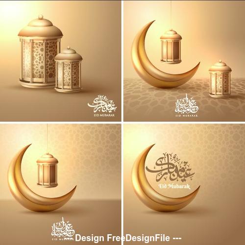 Elegant arabic greeting decorated card vector