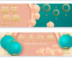 Elegant chinese new year horizontal banner illustration vector