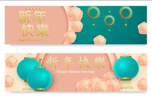 Elegant chinese new year horizontal banner illustration vector