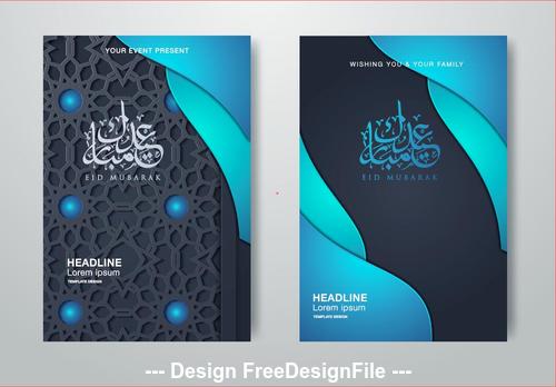 Elegant ramadan kareem islamic design vector 02