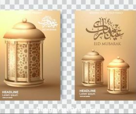 Elegant ramadan kareem islamic design vector 03
