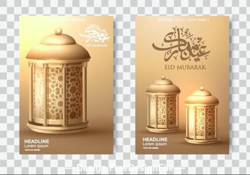 Elegant ramadan kareem islamic design vector 03