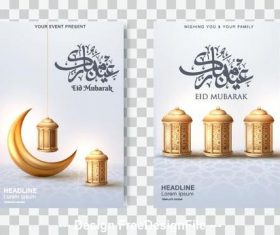 Elegant ramadan kareem islamic design vector 04