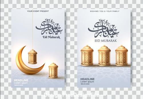 Elegant ramadan kareem islamic design vector 04