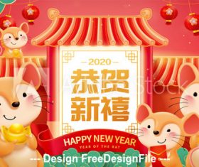 Happy new year congratulations and getting rich vector